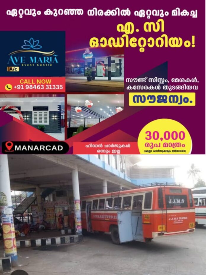 WhatsApp Image 2025-09-11 at 4.22.44 PM