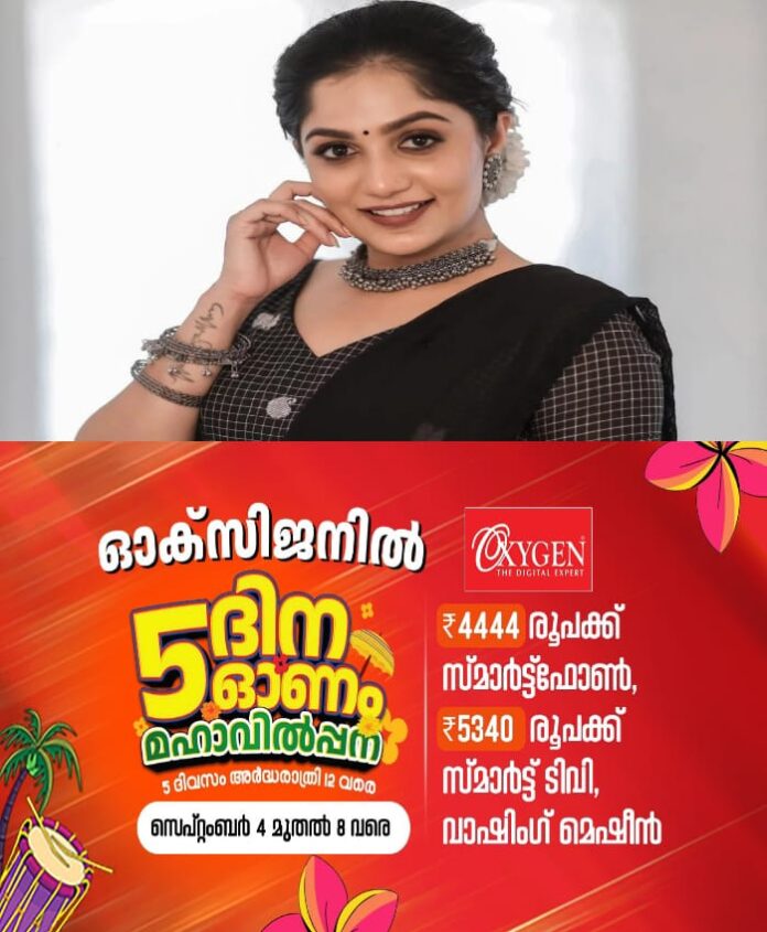 WhatsApp Image 2025-09-12 at 1.36.12 PM