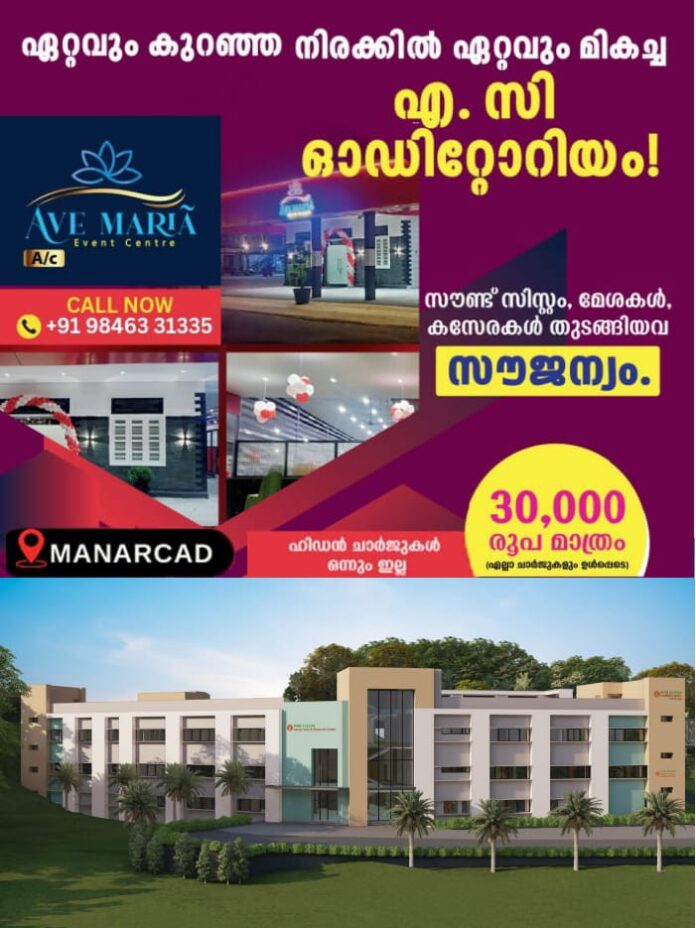 WhatsApp Image 2025-09-12 at 1.43.23 PM