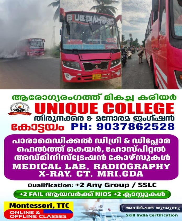 WhatsApp Image 2025-09-12 at 10.01.18 AM (1)