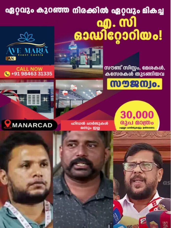 WhatsApp Image 2025-09-12 at 4.34.50 PM
