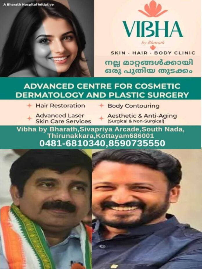 WhatsApp Image 2025-09-13 at 1.10.11 PM
