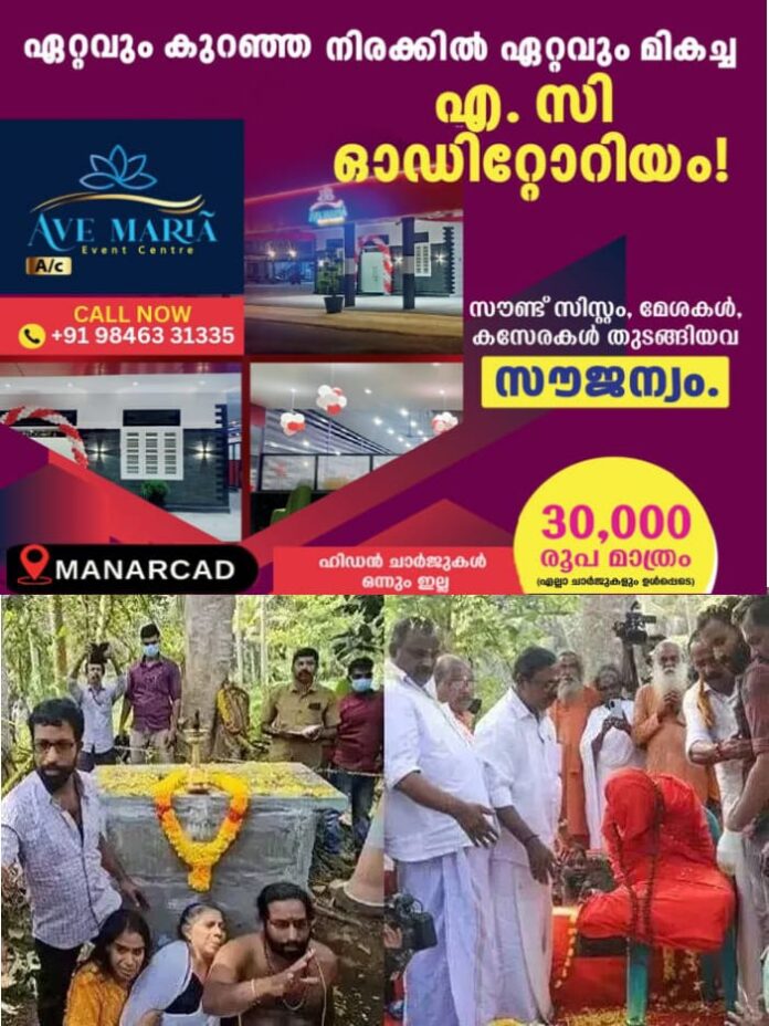 WhatsApp Image 2025-09-13 at 4.23.09 PM
