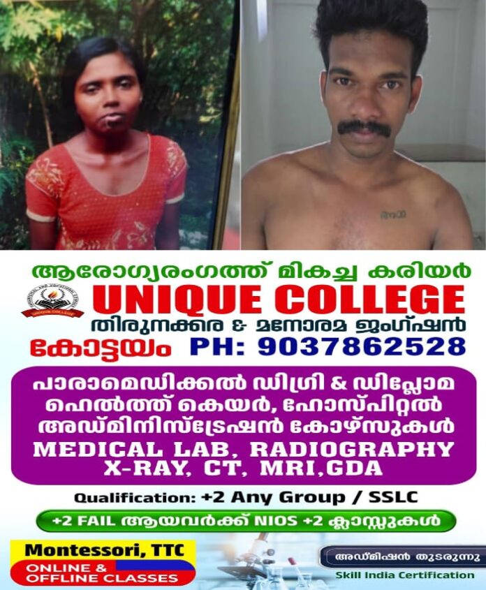 WhatsApp Image 2025-09-14 at 10.43.24 AM