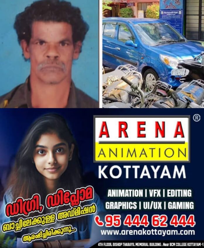 WhatsApp Image 2025-09-14 at 7.40.43 PM