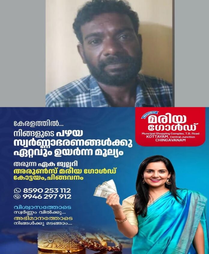 WhatsApp Image 2025-09-14 at 7.53.08 PM