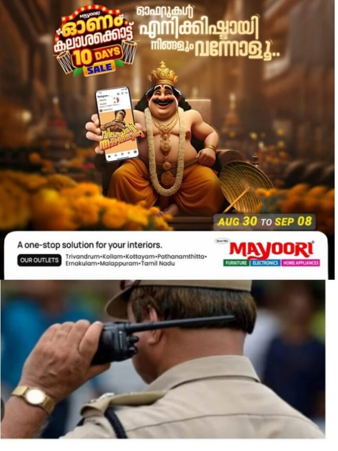 WhatsApp Image 2025-09-15 at 11.37.43 AM