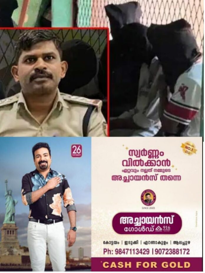 WhatsApp Image 2025-09-15 at 3.21.49 PM
