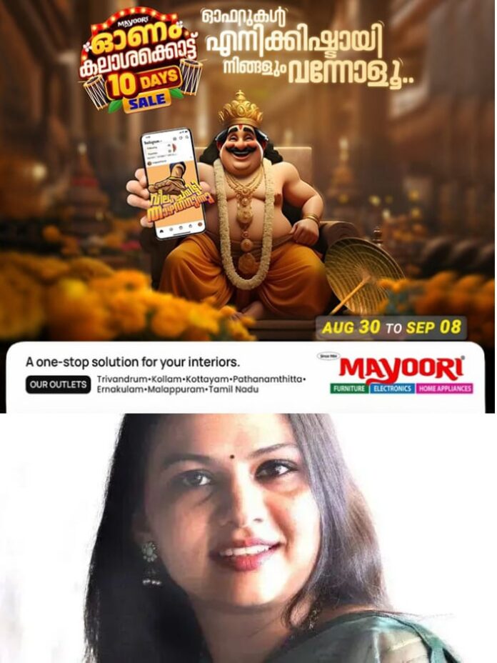 WhatsApp Image 2025-09-15 at 4.43.57 PM