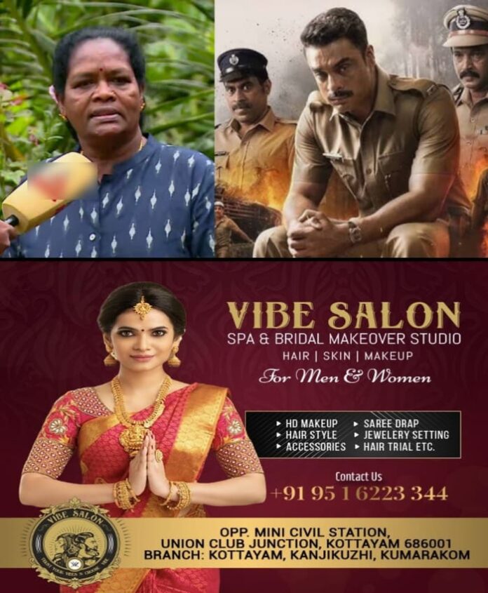 WhatsApp Image 2025-09-18 at 10.38.09 AM