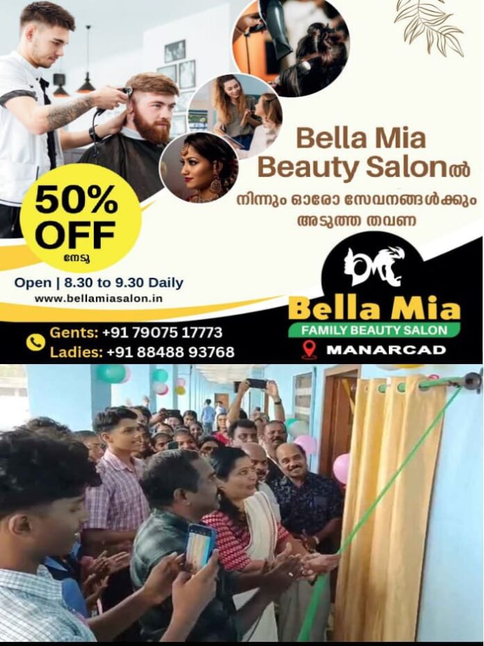 WhatsApp Image 2025-09-18 at 12.41.38 PM