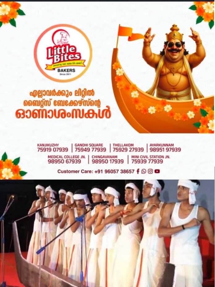 WhatsApp Image 2025-09-18 at 2.39.20 PM