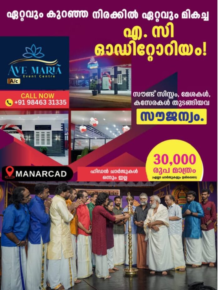 WhatsApp Image 2025-09-18 at 4.41.55 PM