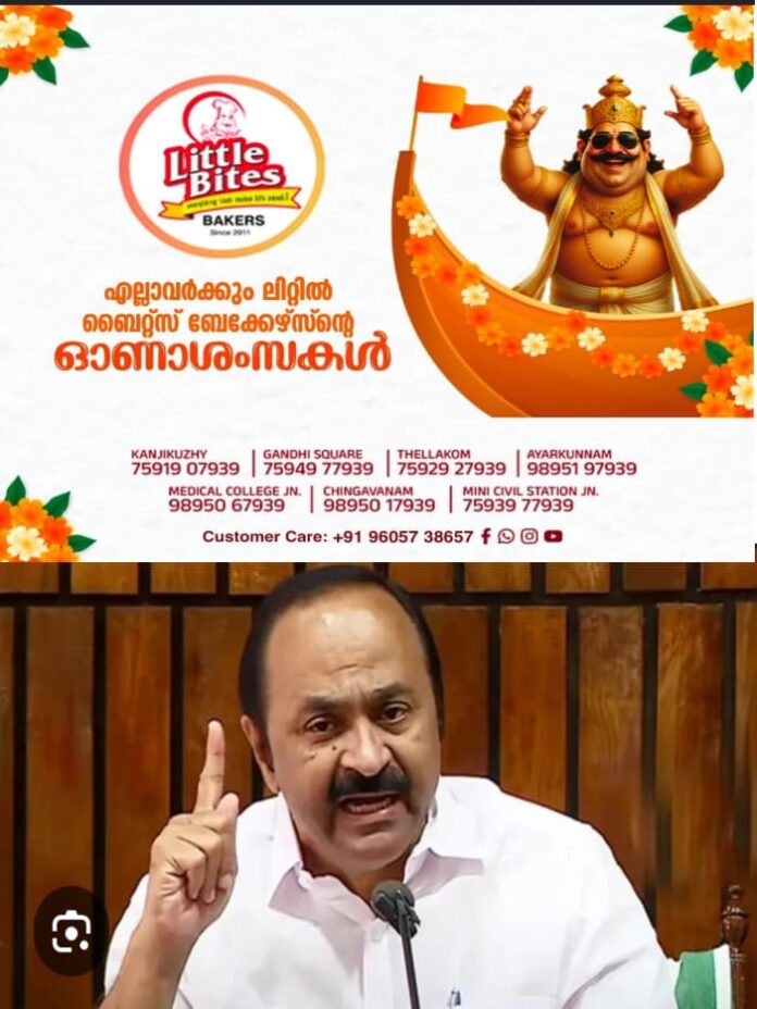WhatsApp Image 2025-09-19 at 1.02.21 PM