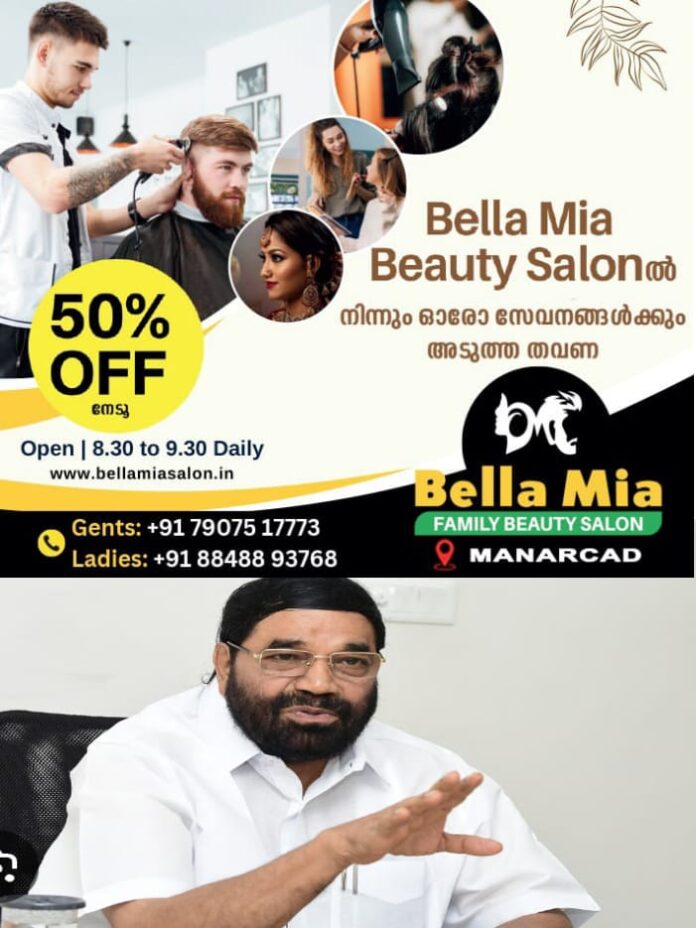 WhatsApp Image 2025-09-19 at 3.32.01 PM