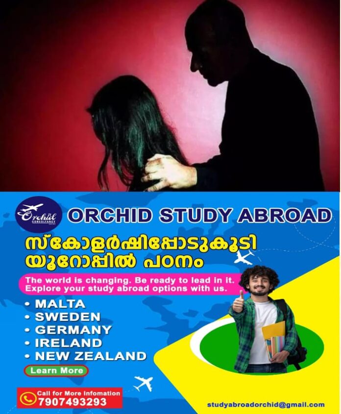 WhatsApp Image 2025-09-19 at 6.59.53 PM