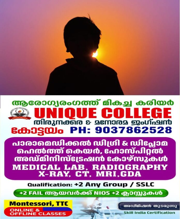 WhatsApp Image 2025-09-20 at 10.23.08 AM