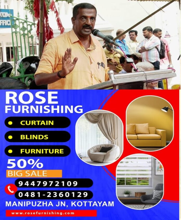 WhatsApp Image 2025-09-20 at 11.37.18 AM
