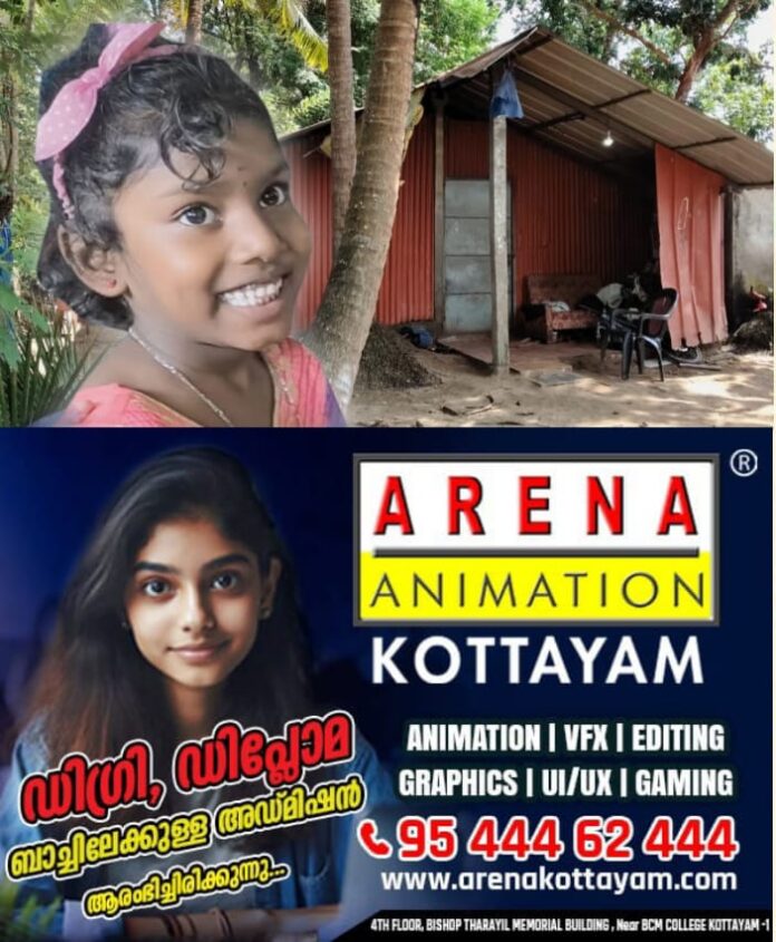 WhatsApp Image 2025-09-20 at 2.19.42 PM