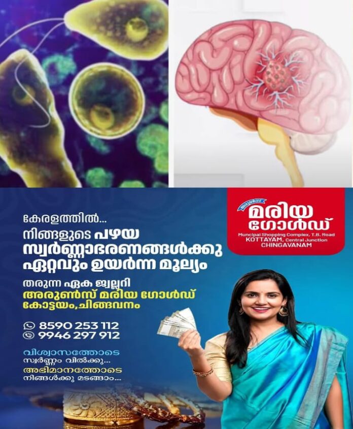 WhatsApp Image 2025-09-20 at 2.51.34 PM