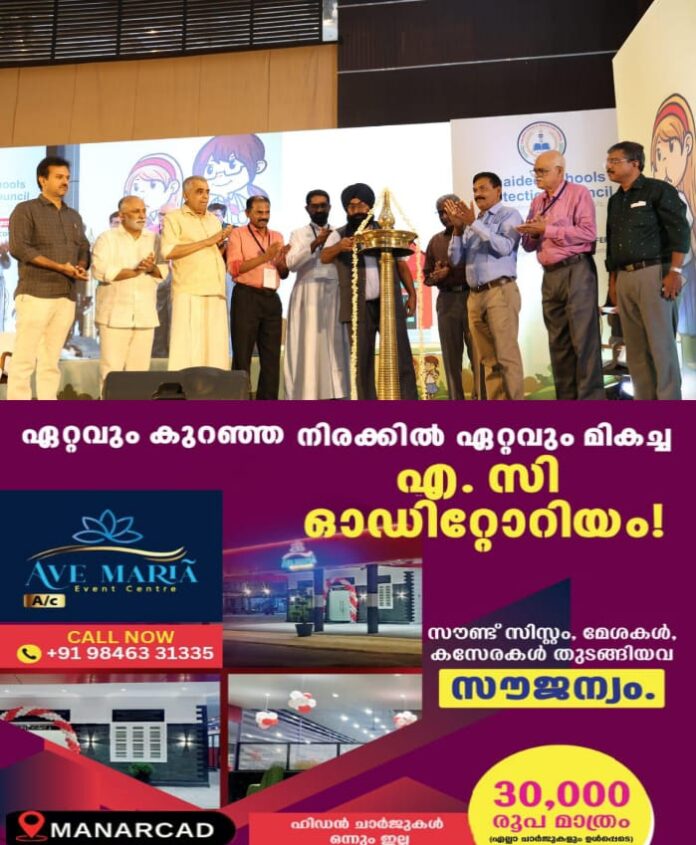 WhatsApp Image 2025-09-20 at 3.42.34 PM