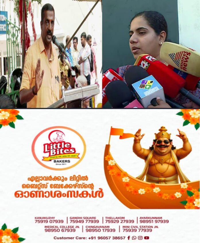 WhatsApp Image 2025-09-20 at 3.57.32 PM