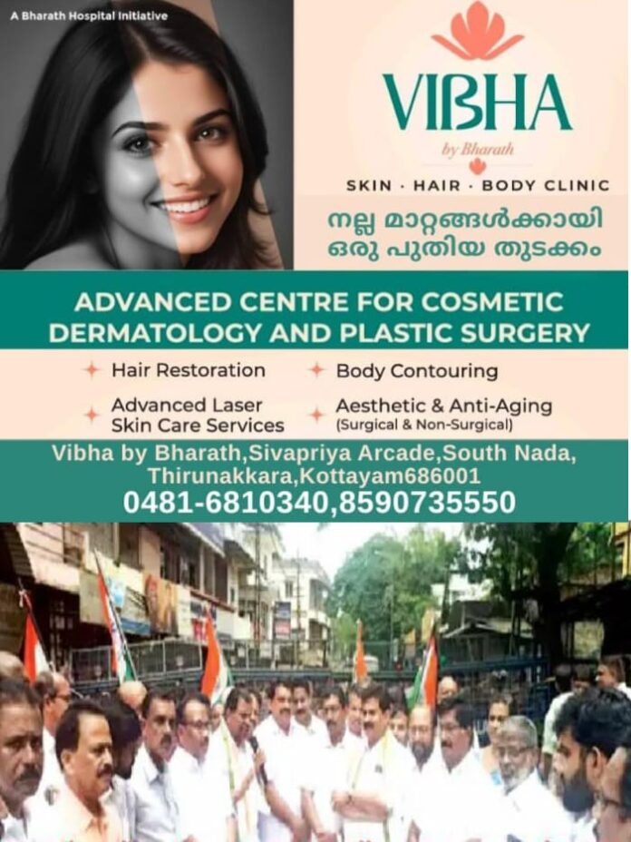 WhatsApp Image 2025-09-21 at 1.19.47 PM