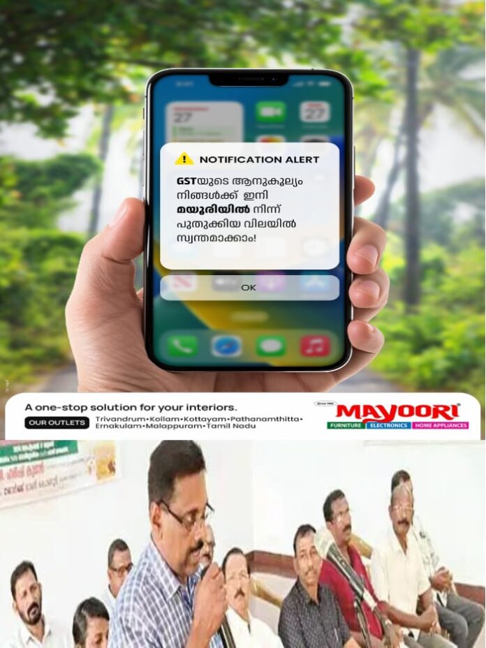 WhatsApp Image 2025-09-21 at 5.17.10 PM
