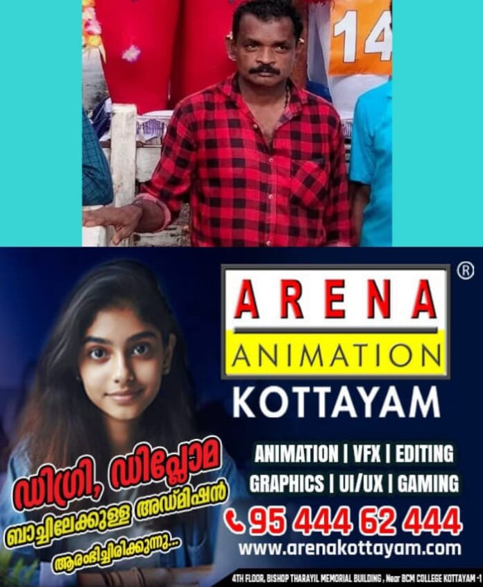 WhatsApp Image 2025-09-21 at 9.42.36 AM