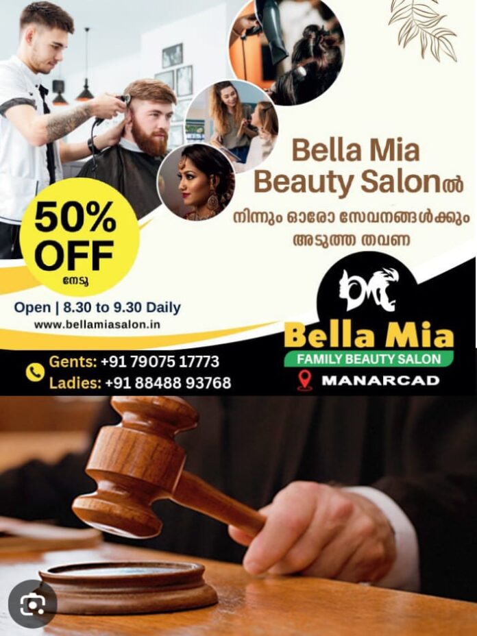 WhatsApp Image 2025-09-22 at 12.32.08 PM