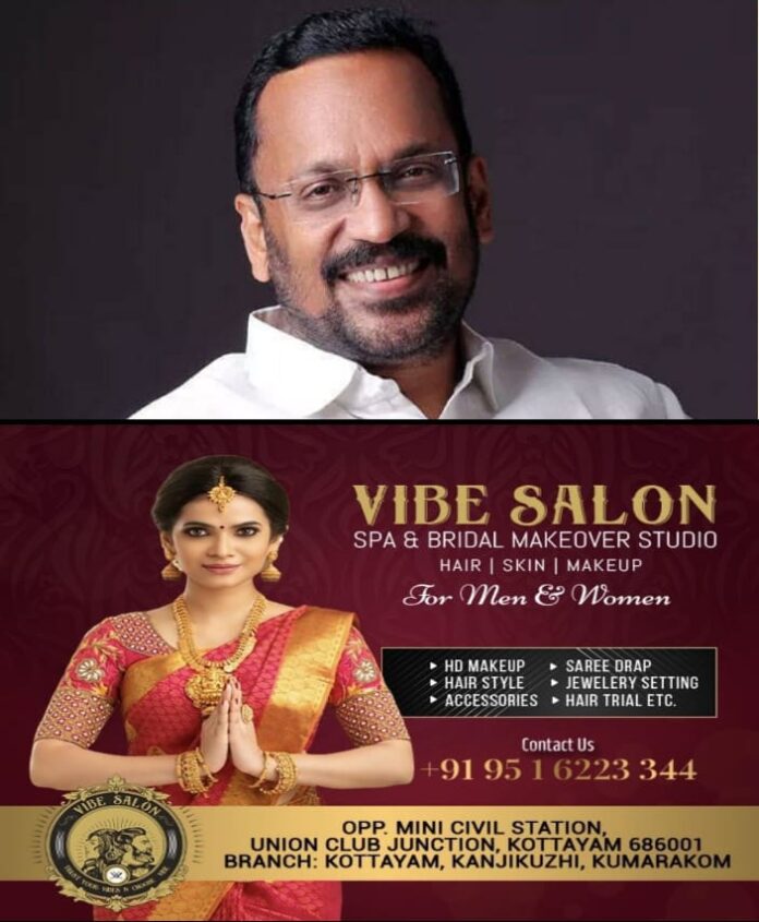 WhatsApp Image 2025-09-22 at 7.55.57 AM