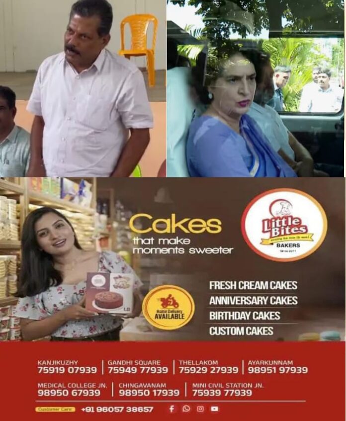 WhatsApp Image 2025-09-22 at 8.57.40 AM