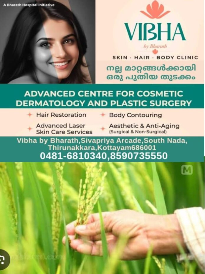 WhatsApp Image 2025-09-23 at 2.44.31 PM