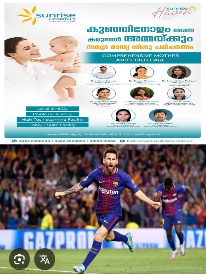 WhatsApp Image 2025-09-24 at 11.18.36 AM