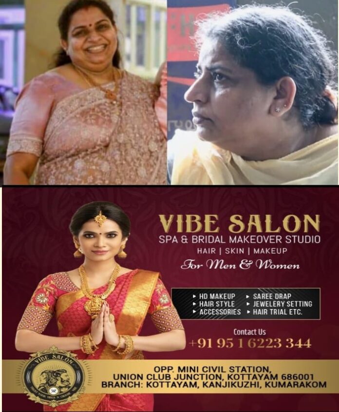 WhatsApp Image 2025-09-24 at 11.48.30 AM