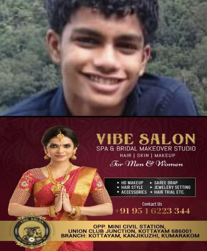 WhatsApp Image 2025-09-26 at 11.17.39 AM