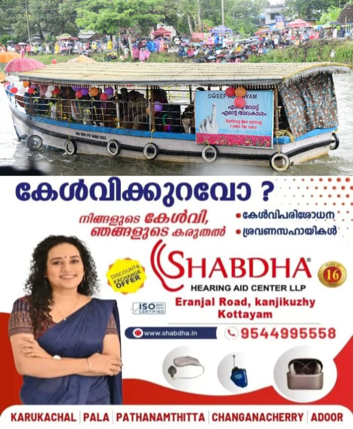 WhatsApp Image 2025-09-27 at 4.43.10 PM