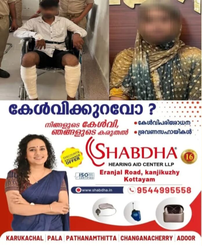 WhatsApp Image 2025-09-27 at 9.20.33 AM