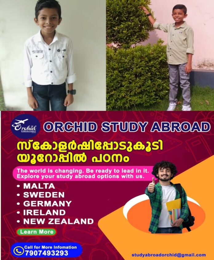 WhatsApp Image 2025-09-28 at 6.40.51 PM