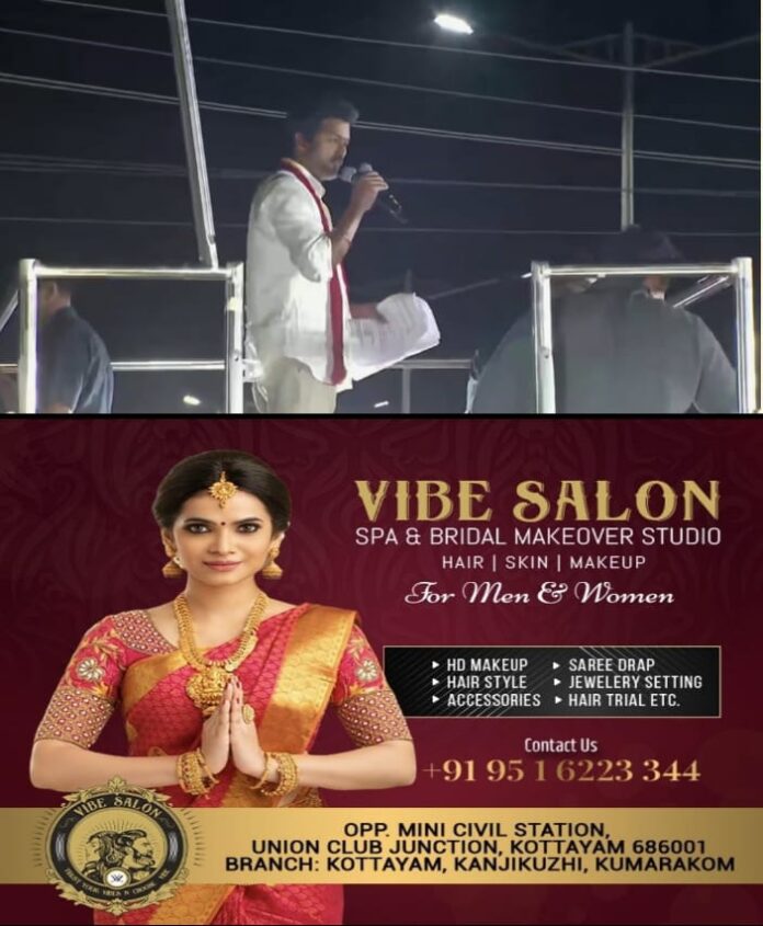 WhatsApp Image 2025-09-28 at 7.42.18 AM (1)