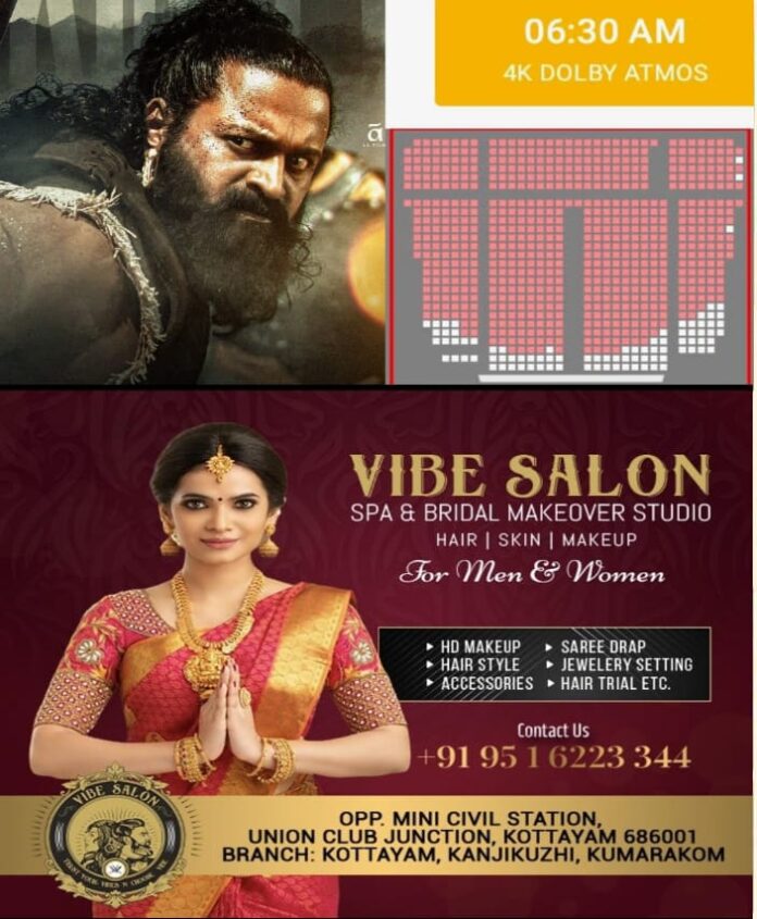 WhatsApp Image 2025-09-29 at 10.59.19 AM
