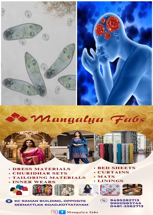 ameebha mangalya