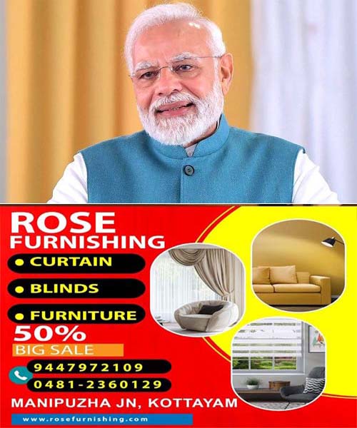 modi rose