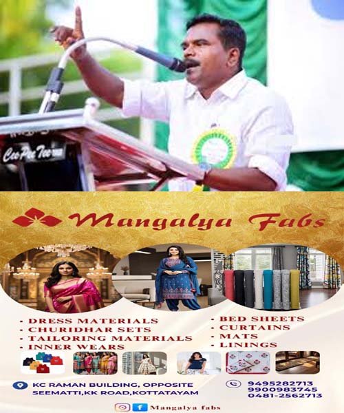 thulsi sdpi