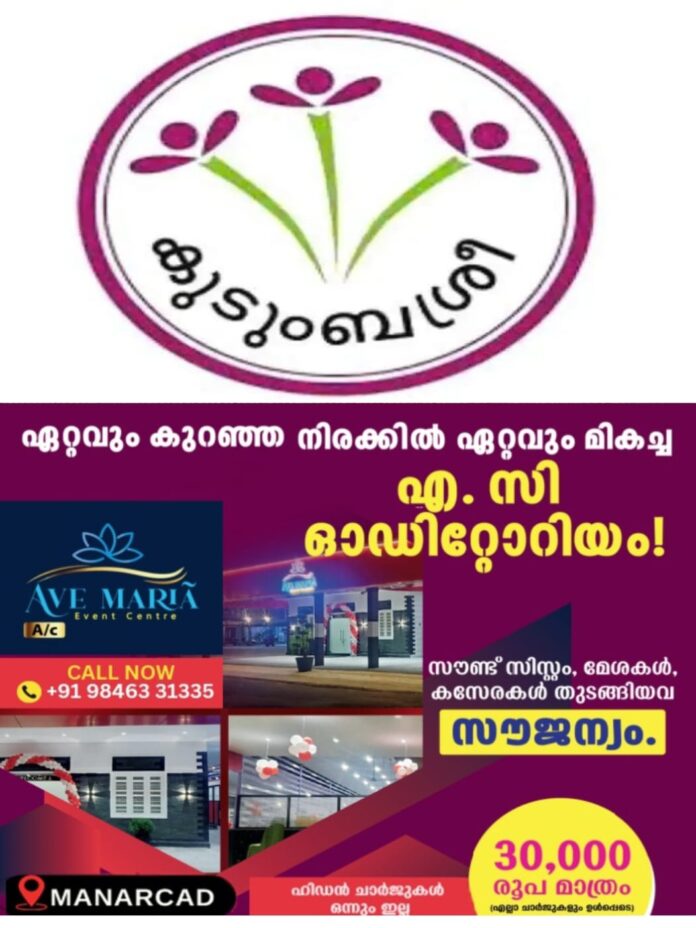 IMG-20251009-WA0021(1)