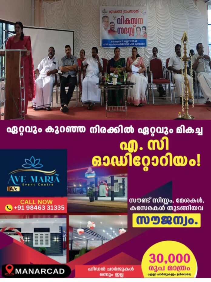 IMG-20251017-WA0084