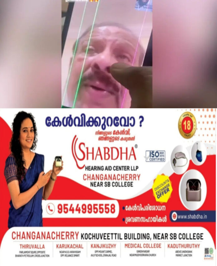 InShot_20251020_172544342