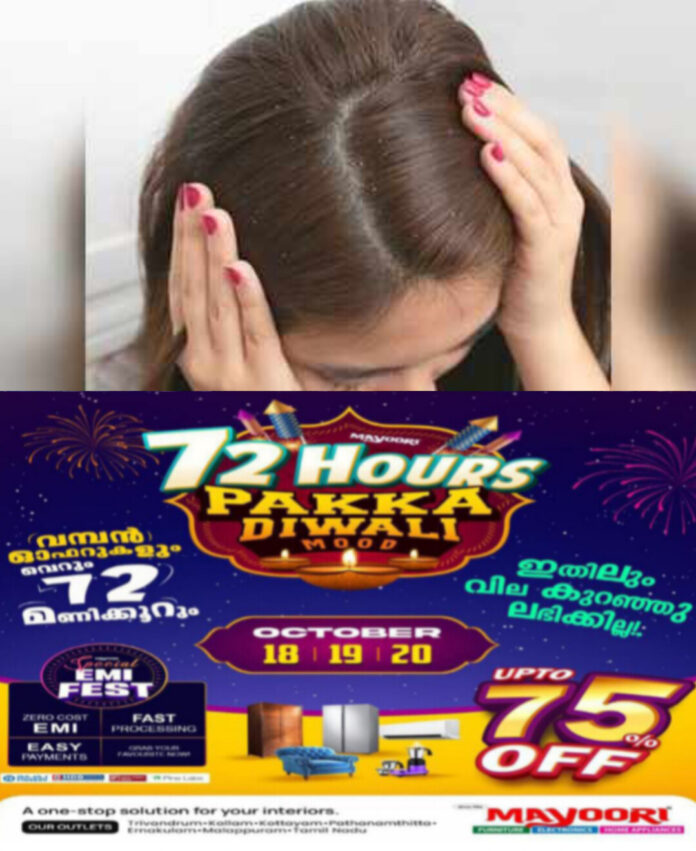 InShot_20251020_215743149