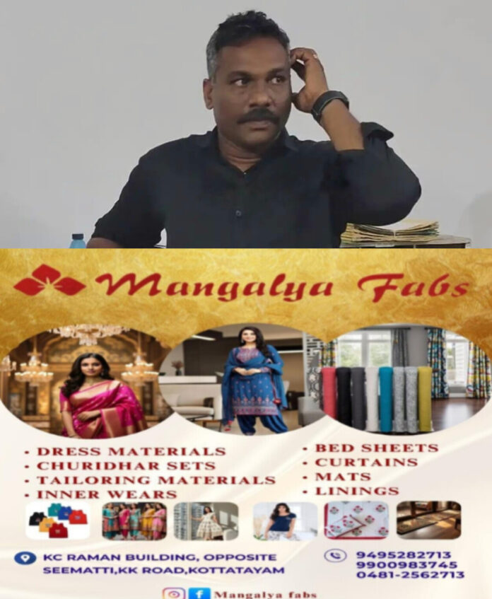 InShot_20251021_221620440