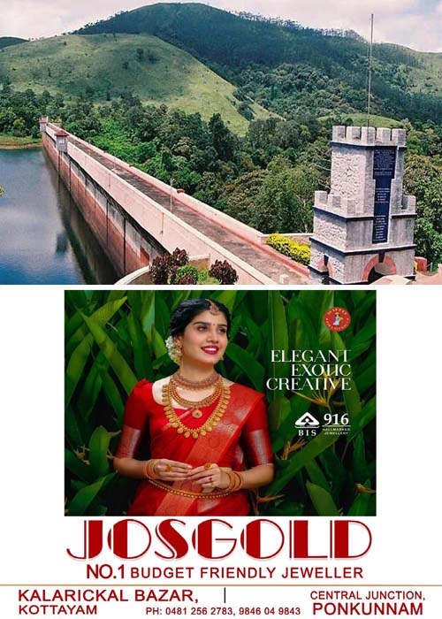 MULLAPERIYAR